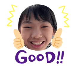767451056