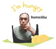 767451924