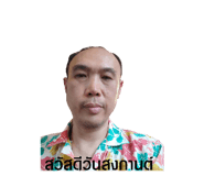 767451930