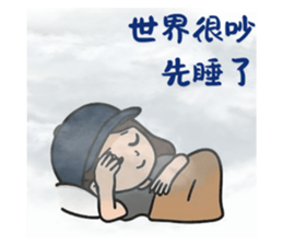767453095