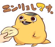 767453427