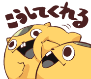 767453428
