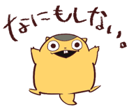 767453433
