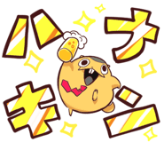 767453436