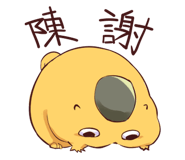 767453438