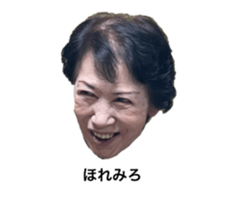 767454023