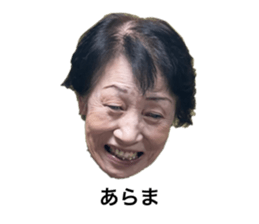 767454025