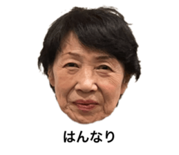 767454030
