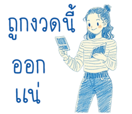 767454102