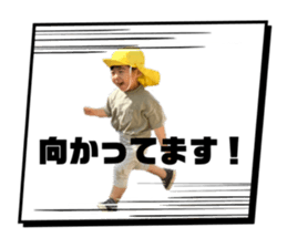 767454757