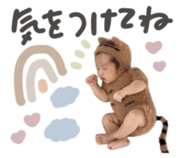 767456681