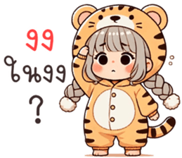 767461637