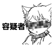 767463045