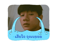 767463702