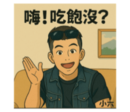 767464908