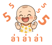 767465947