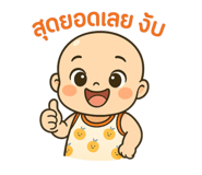 767465950