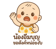 767465953