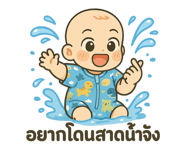 767465957