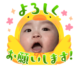 767467348