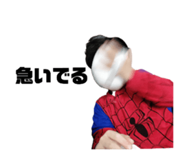 767467702