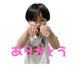 767467703