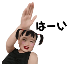 767467706