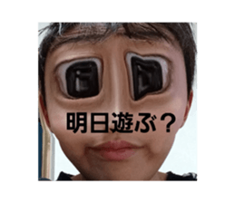 767469480