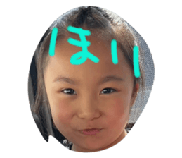 767469900