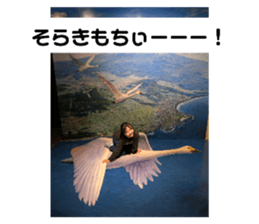 767470434