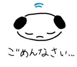 767476112