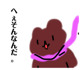 767476429