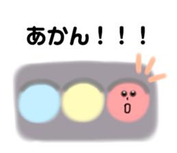 767476734