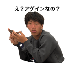 767476870