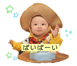 767477679