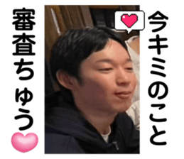 767477837