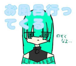 767484532