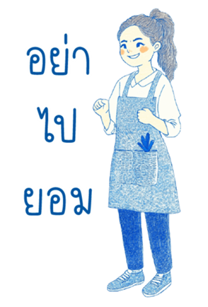 767486035