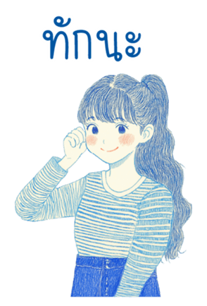 767486044