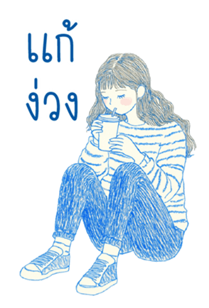 767486048