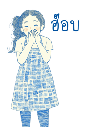 767486049
