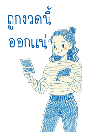 767486050