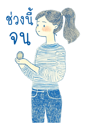 767486051