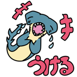767486201