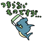 767486205