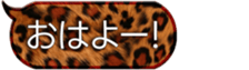 767487441