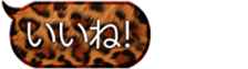 767487448