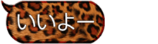 767487449