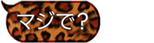 767487451