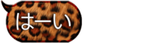 767487454
